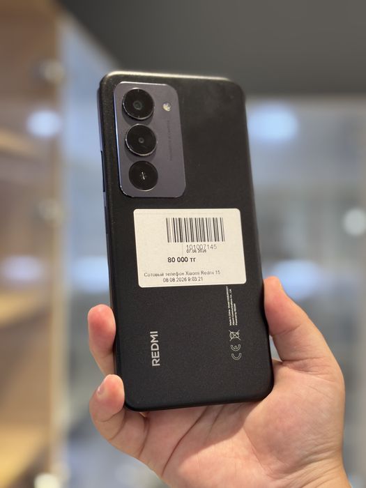 Redmi 15/Рассрочка 0-0-24/BaiTime