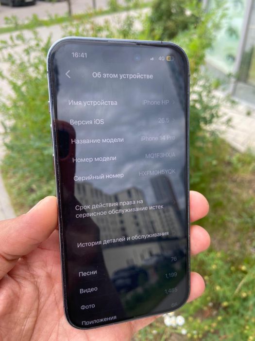 Iphone 14 pro 256 gb