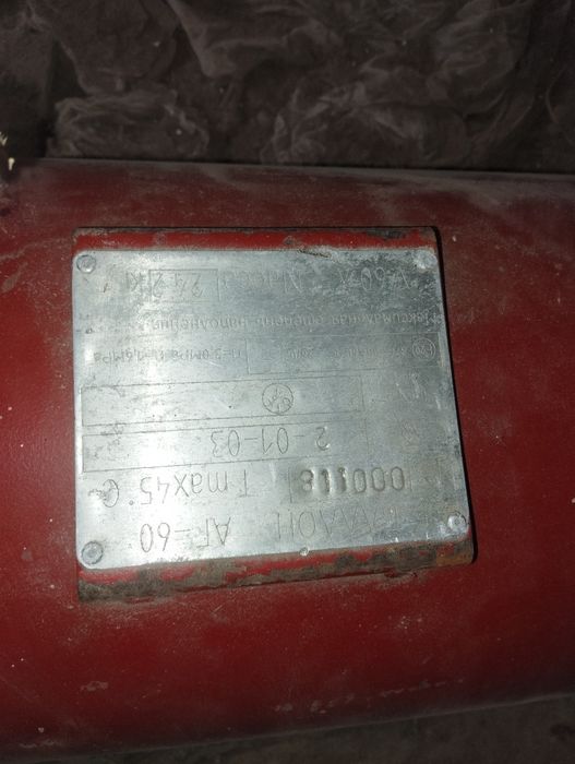 Газ балон  60л редуктрымен
