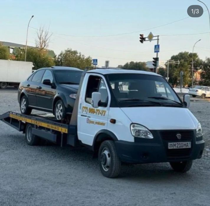 Gazel Biznes 2014 yil