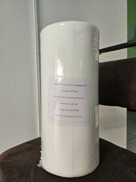 Медицинский салфетка