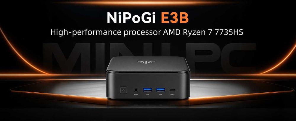 Мини компютър NiPoGi, E3B [неразопакован]