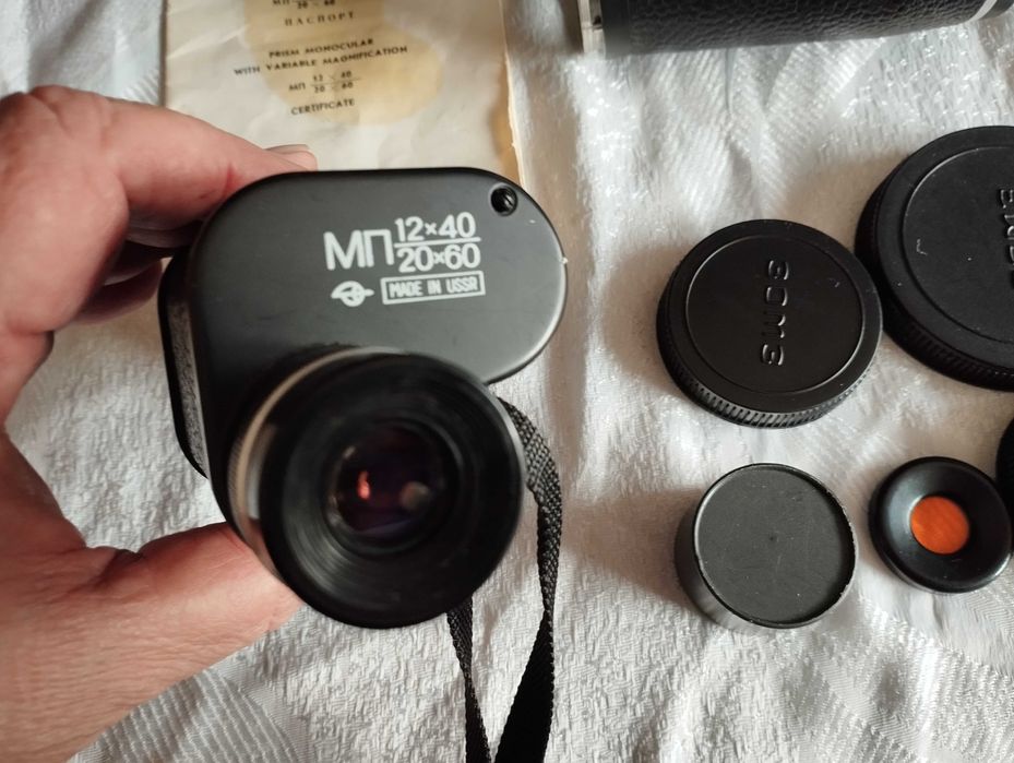ТОП НОВ Съветски Монокъл-МП 12 х 40+20 Х 60--MADE IN СССР