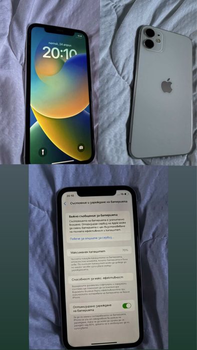 Iphone 11 white, 64GB