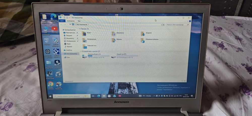 Ноутбук Lenovo IdeaPad Z500 notebook