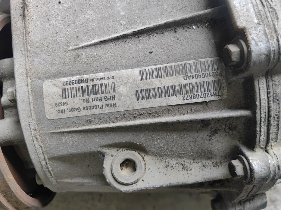 Раздатка / Раздатъчна кутия Jeep Grand Cherokee 3.0 CRDI  BN809233