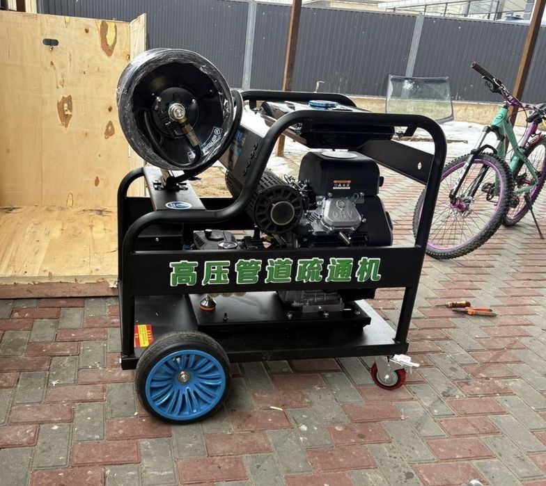 Гидродинамическая установка