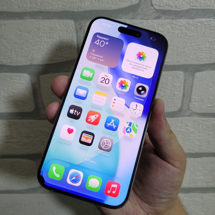 IPhone 15 Pro 128 GB