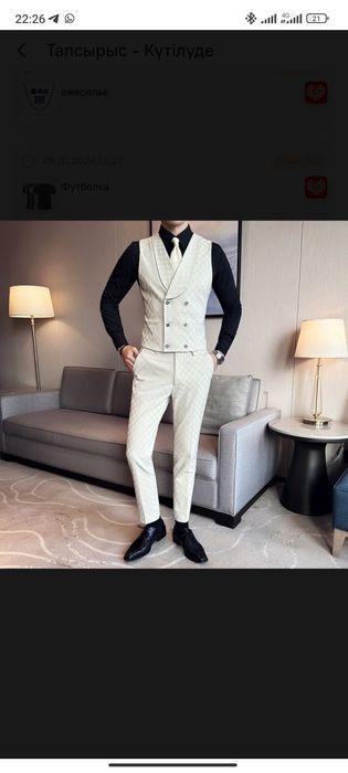 Бәрі жаңа келіп көрсеңіздер болад