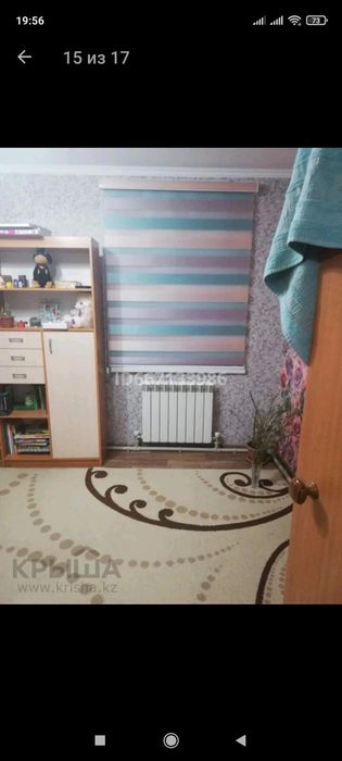 Продам жилой дом