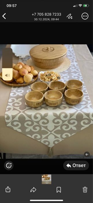 Полотенца с национальным принтом