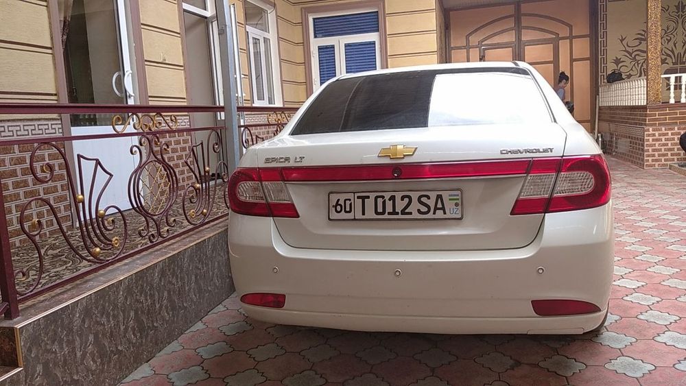 Эпика  холати яхши