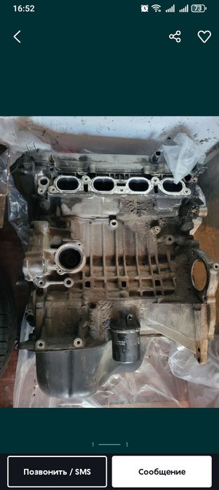 Продам двигатель тоета авенсис