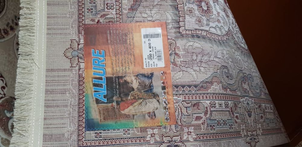 Продам ковер