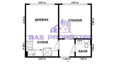 Продава се Двустаен апартамент в София, Банишора - 40 кв.м за 2750 €/кв.м - Снимка #1