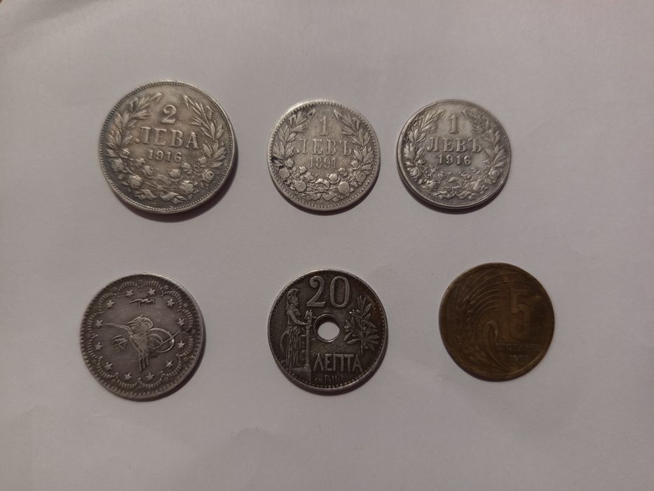 Много стари монети