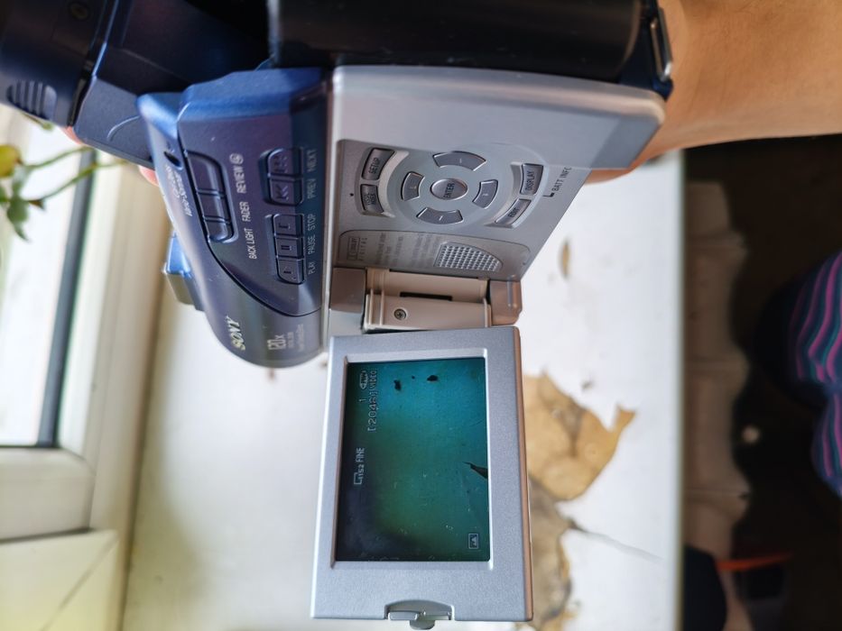Sony handycam DCR-DVD200E