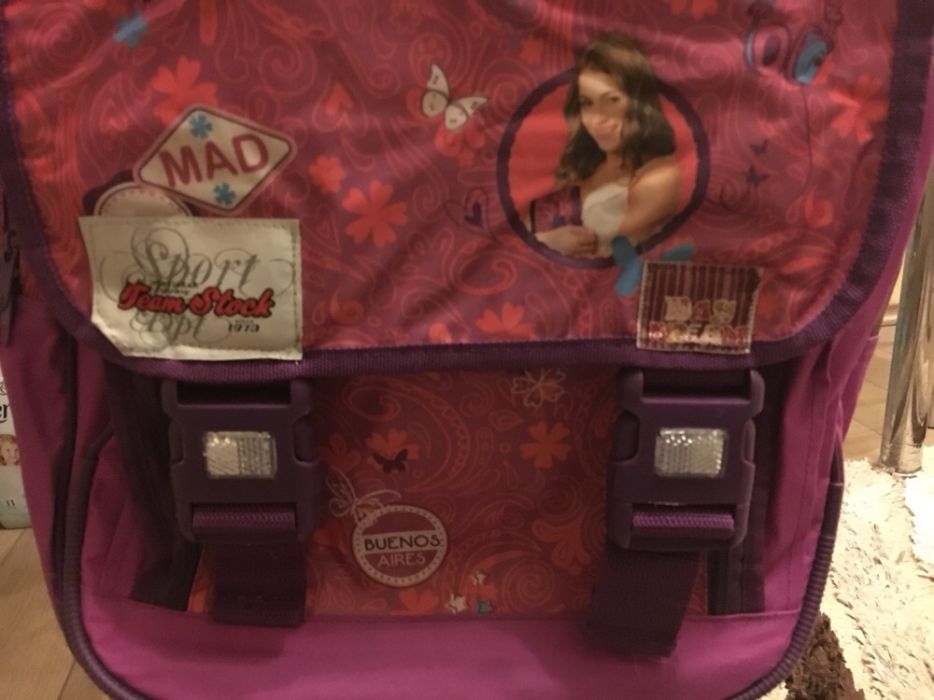 Ученическа чанта Violetta