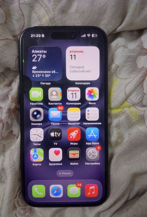 iPhone 16 Емкость 89% без ремонт ТОРГ