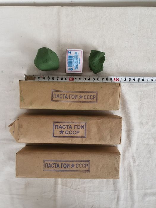 Пастагои для полировки