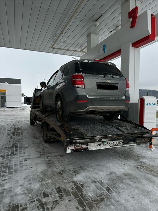 Эвакуатор. Услуги Эвакуатора. Щучинск