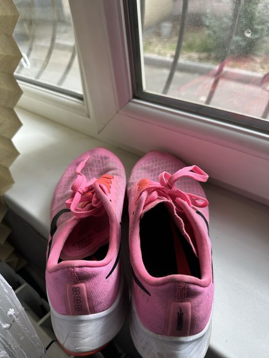 Nike zoom pegasus 37