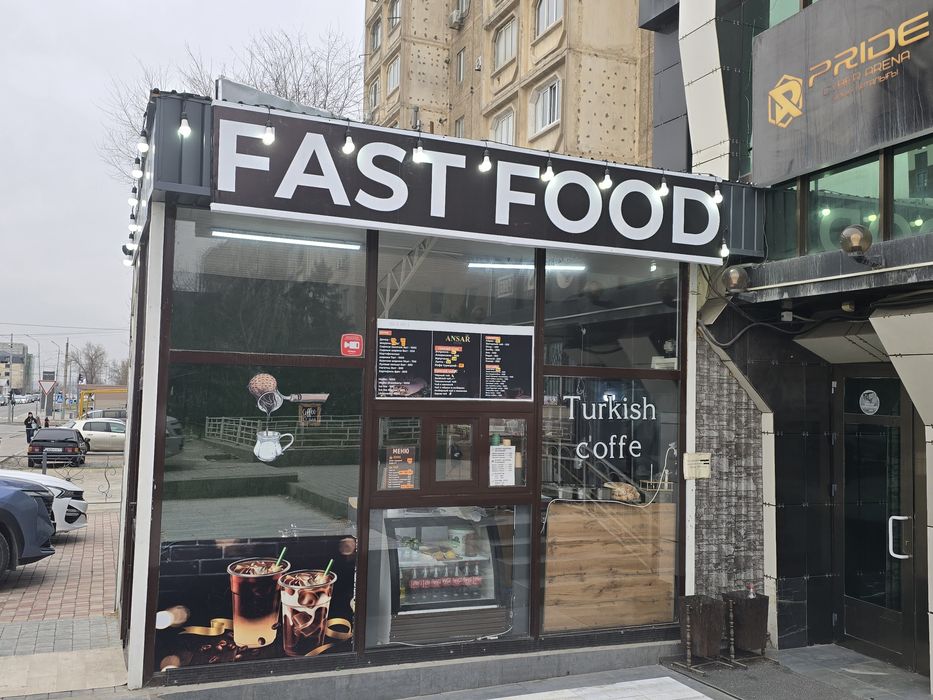 Продажа готовый бизнес