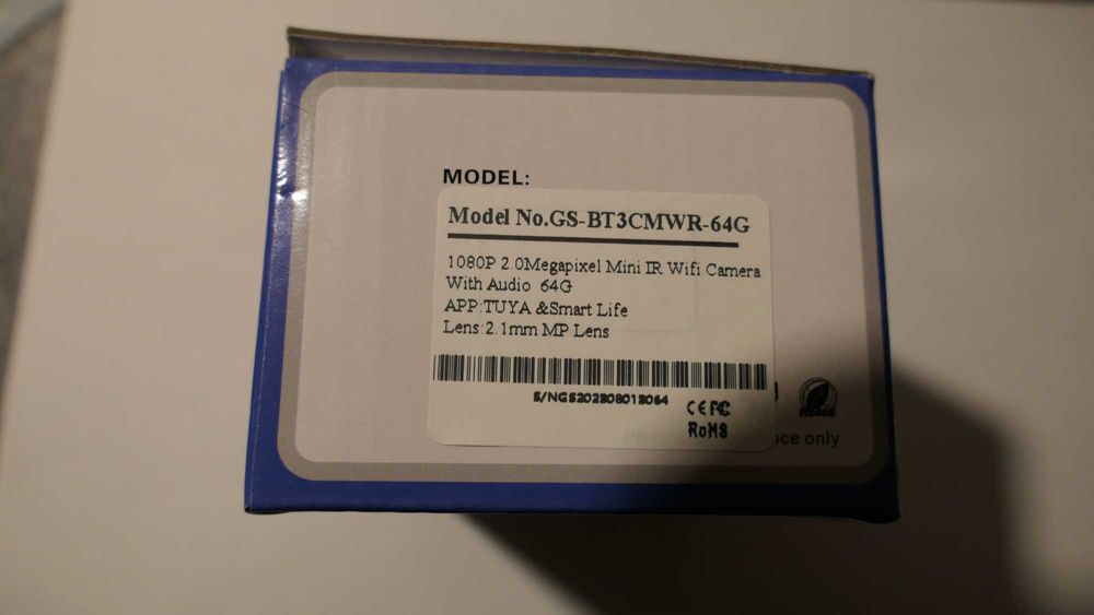 WIFI камера шпионка за врата