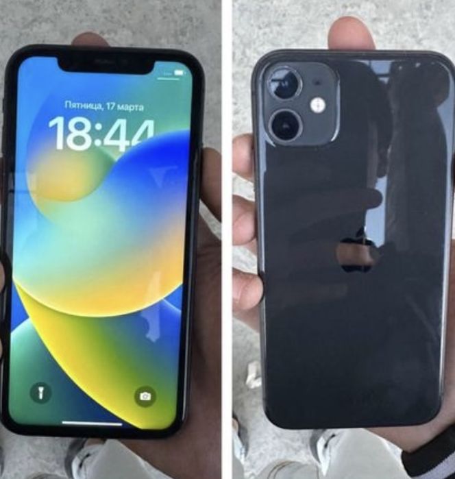 Iphone 11 idyal sastyanada Lla