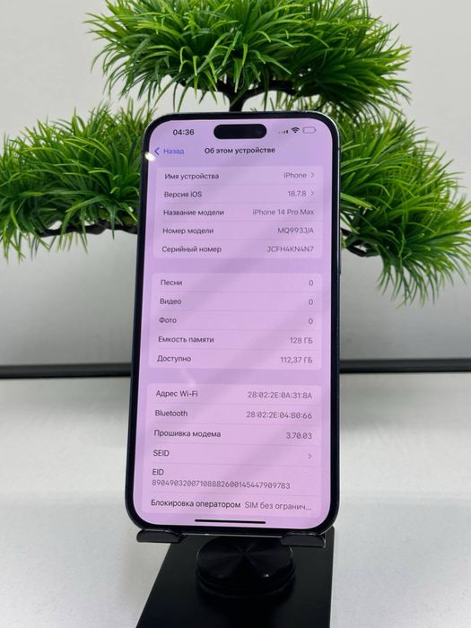 iphone 14 pro max 128 gb Akb 81%