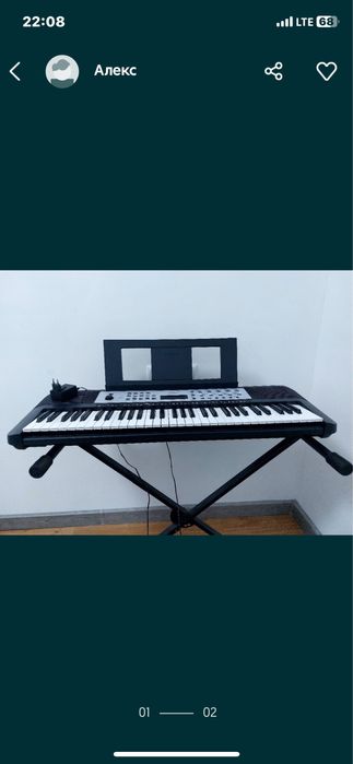 Синтезатор Yamaha