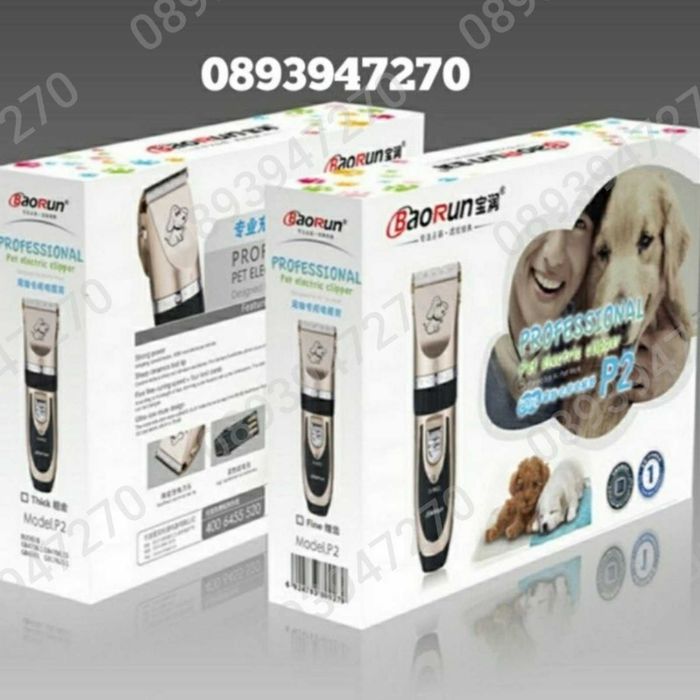 Професионална машинка за подстригване на кучета с керамичен нож