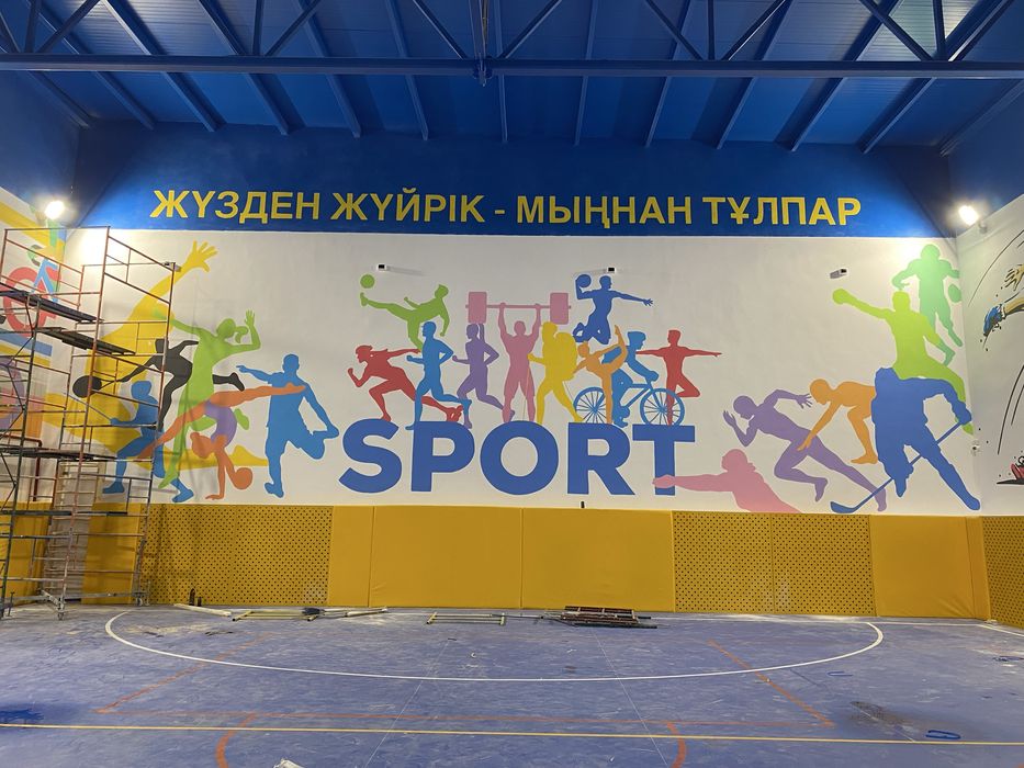 Художник роспись стен мурал дизайнер