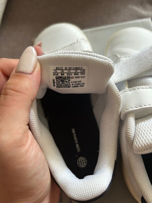 Детски маратонки Adidas