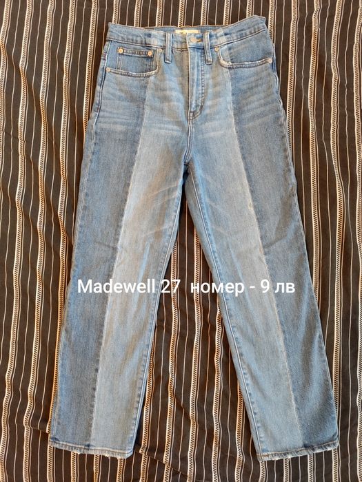 Дамски дънки С-М размер