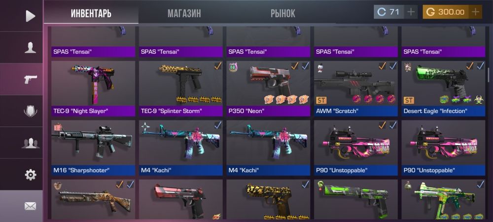 Продам акк в стандофф