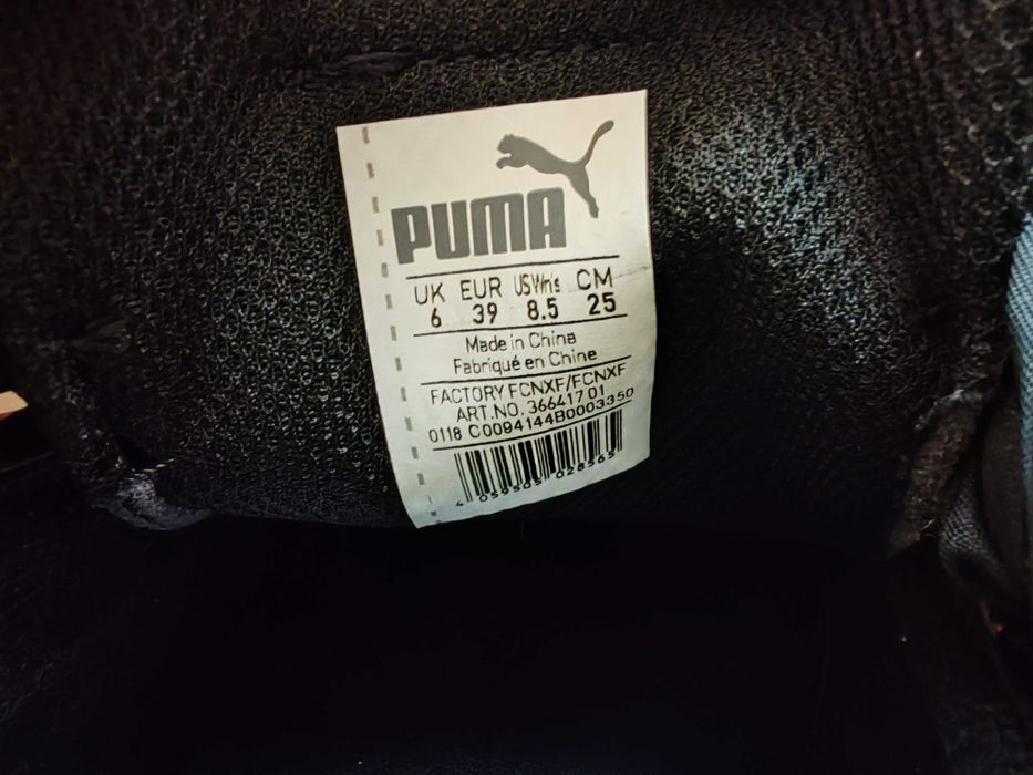 Дамски маратонки Puma 366417 01   размер 39 EU