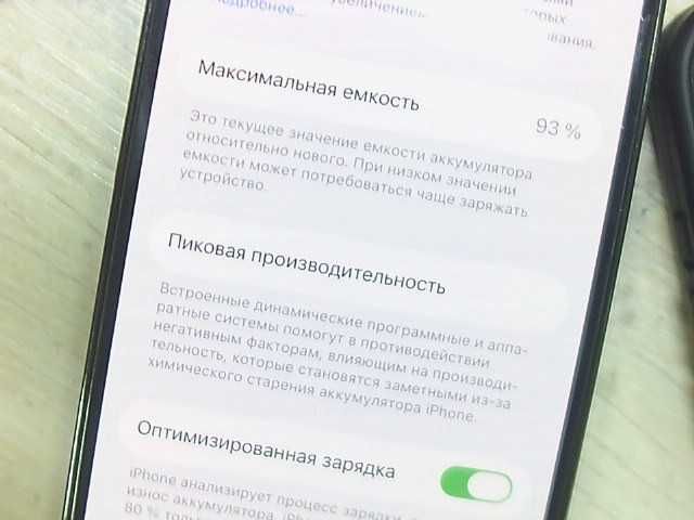 iPhone: Apple iPhone 12 Pro  128ГБ  (Алматы  ЛОТ 980564)