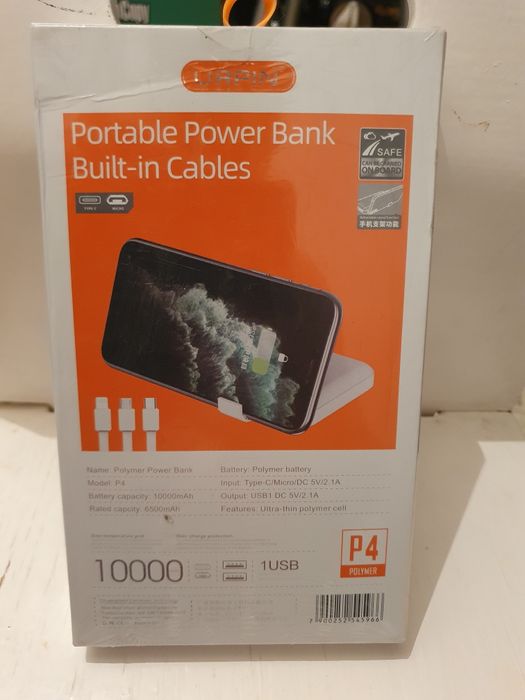 Повербанк продам