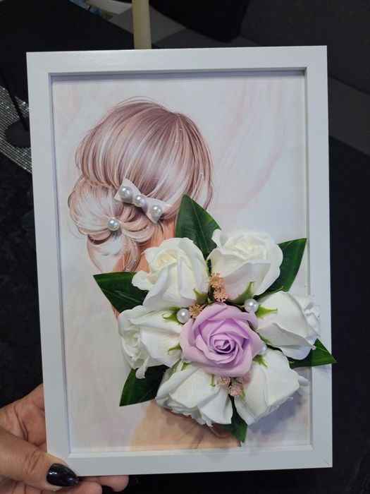 Един различен подарък