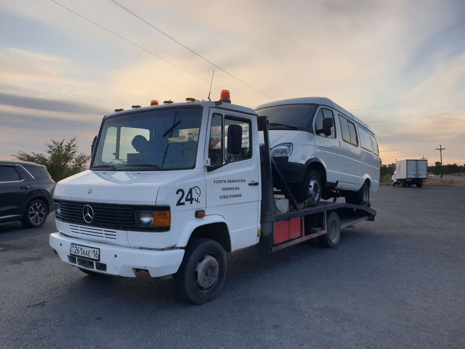 Эвакуатор! Город, Межогород!