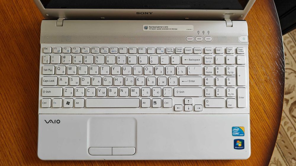 Ноутбук Sony Vaio на запчасти