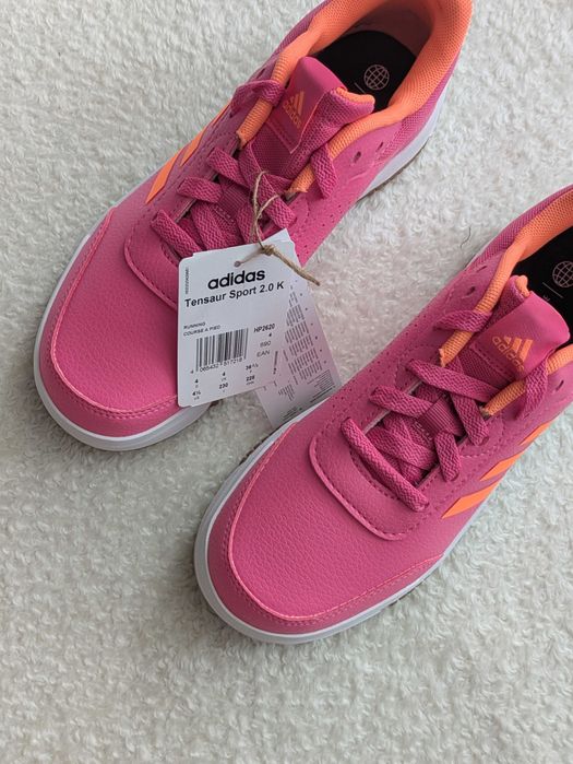 Продавам нови сникърси / кецове Adidas