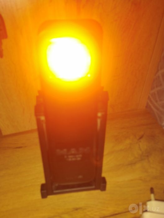 Man lampa original