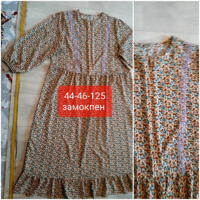 Продаю платья штапель