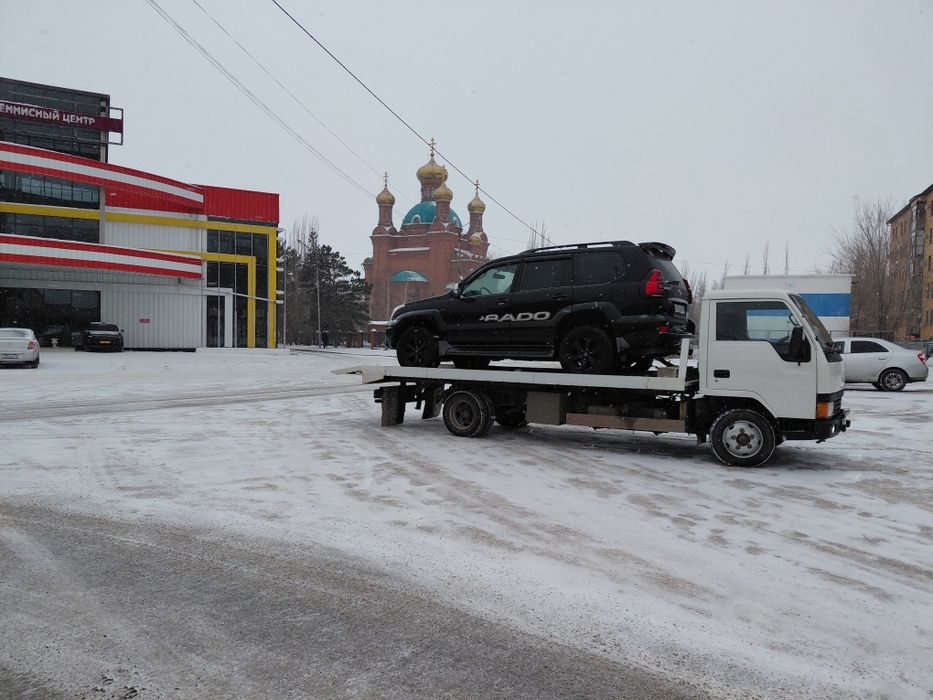 Эвакуатор Павлодар услуги Эвакуатора.
