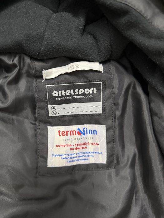 Продам детский облегченный пуховик