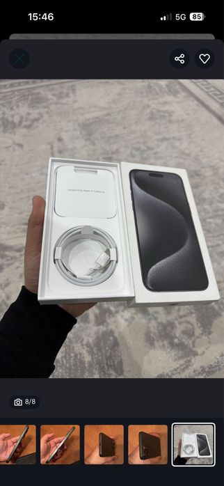 Iphone 15 pro max  EAC