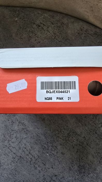 Розови обувки 21