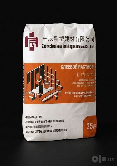 Кладочный раствор, клей, кафельный клей